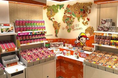 食尚半島休閑零食加盟怎么樣?加盟費(fèi)貴不貴?