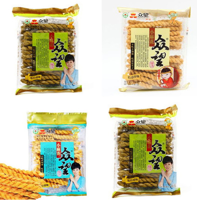 咸寧特色產(chǎn)品好在哪里&middot;崇陽篇