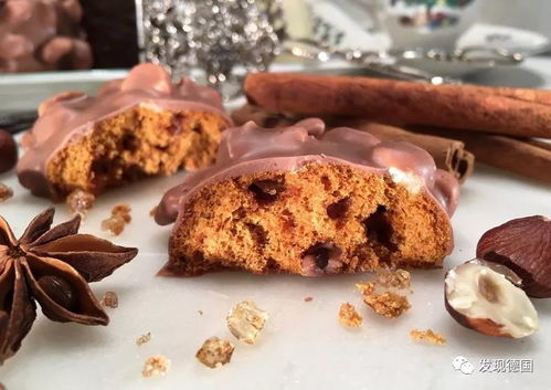 甜蜜的德國圣誕節(jié)