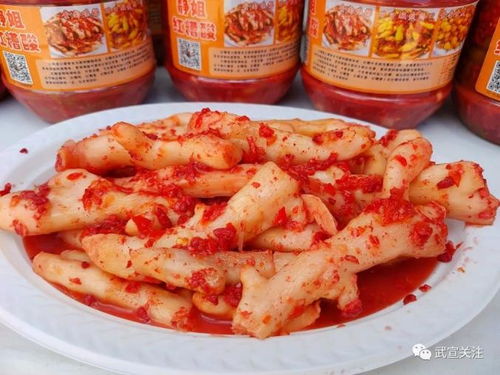 武宣縣2020年 紅糟酸 特色美食大賽暨荷花文化旅游節(jié)活動